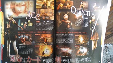Asmongold watches the brand new trailer for final fantasy xiv fourth expansion, endwalker. Final Fantasy Type-0 scans show off Ace, Queen, Nine and Kurasame - Gematsu