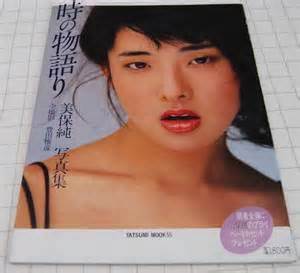 The site owner hides the web page description. 朝比奈順子の出演時間