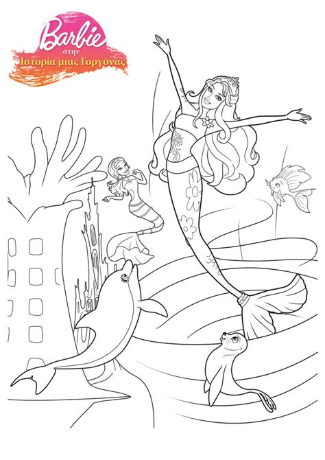 If you want a specific character, use the search function and type whomever you want to see pages of and all the pages that are tagged with that character will appear. Barbie Mermaid Coloring Pages - Coloring Home