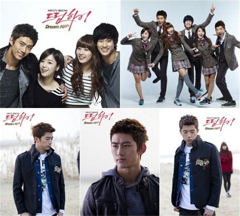 Dream high 2 (korean drama); Blogs Worlds: Dream High - Film Drama Korea Terbaru