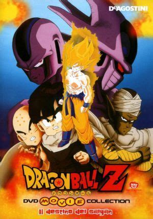 But the z warriors do their best to stop slug and his gang. Dragon Ball Z: Lord Slug (1991) Cast and Crew, Trivia ...