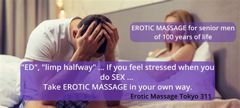 I picked the nuru massage course. WELCOME TO E.M.T.311