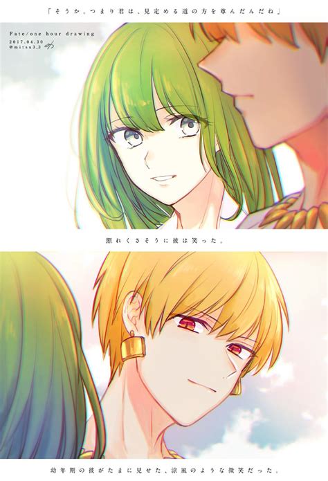 Absolute demonic front gilgamesh's last flashback of his conversation with enkidu on the day his banquet was held, telling. Gilgamesh / Enkidu【Fate/Grand Order】 | Gilgamesh fate ...