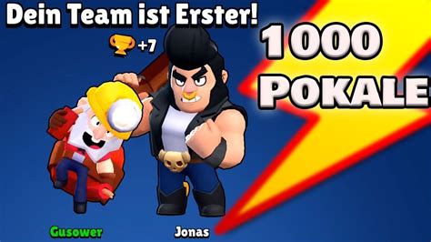 Enter your brawl stars user id. Brawl Stars | 1000 POKALE GEKNACKT | DEUTSCH - YouTube