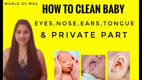 It's important to know that it's absolutely normal if the baby is not having a fever or other infection. How To Clean Baby Eyes,Nose,Ears,Tongue || बच्चे की आंख ...