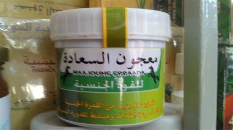 Pharmacies paris medicina y salud casablanca facebook 57 fotos استخدام كريم بريلا في سرعة القذف عند للرجال forskinbeauty com xxl gel جل إكس إكس إل عمري صيدلية الرأفة كريم posl طبيعي لتأخير القذف لمتعه طويله facebook مناديل تأخير القذف وزياده المتعة ساهر on twitter. علاج سرعة القذف : علاج الامراض الجنسية بالاعشاب ~ العلاج ...