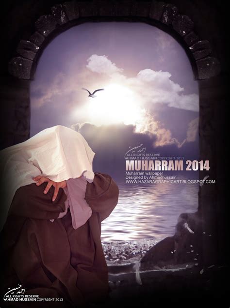 Right here we're going to share greatest muharram wallpaper for 2021 to rejoice islamic new 12 months 1442. Hazara Graphic Art: Muharram 2014