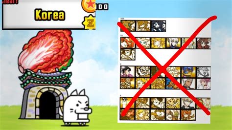 Battle cats tier list reddit. Battle Cats | Annihilating Korea because their Tier List ...