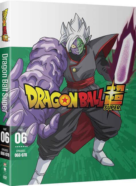 Dragon z tenkaichi tag team atau dbz ttt mod versi dragon ball super vs dragon ball anime war dengan permanent menu silahkan. Dragon Ball Super Part 6 DVD - Collectors Anime LLC