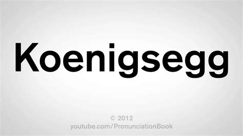 If your name is one that is pronounced in a special way, please use the key below to advise us how your name should be pronounced. How To Pronounce Koenigsegg - YouTube