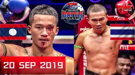 Sea games 2019 men's sepak takraw ทีมชุด thailand vs indonesia подробнее.  LAOS VS THAILAND  ยอดอนุชา ป.ประจันสี VS เพชรเทิดทูล ไล ...