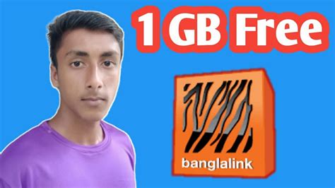 The process will apply if you have a 2g or 3g smartphone to get this offer. Banglalink 1GB free internet offer | Best BL internet ...