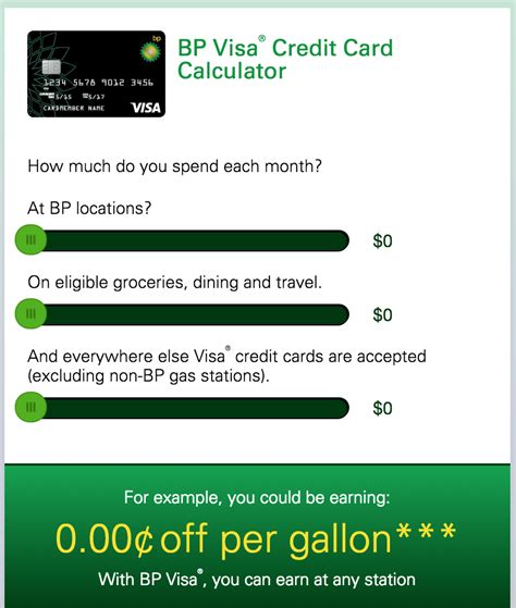 We did not find results for: Apply for bp gas credit card. Apply for bp gas credit card.
