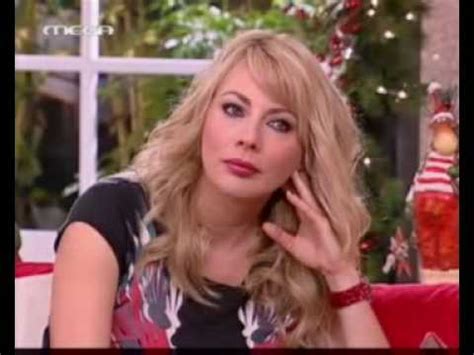 19,028 likes · 1 talking about this. Σμαράγδα Καρύδη (Όμορφος κόσμος - 4/12/'09) -Α- - YouTube