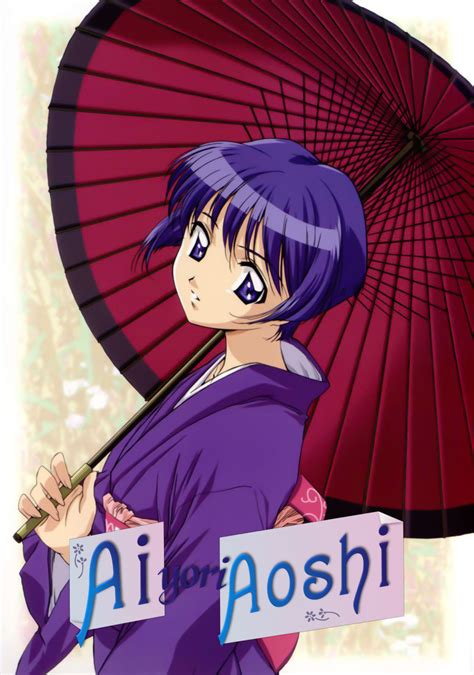 Ai yori Aoshi | TV fanart | fanart.tv