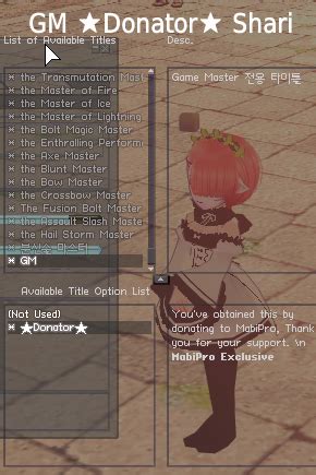 Just host a bunch of g13 servers with some custom rates and that's the best the mabinogi private server community would be. Mabinogi MabiPro G13- Successful Old-School Mabinogi ...