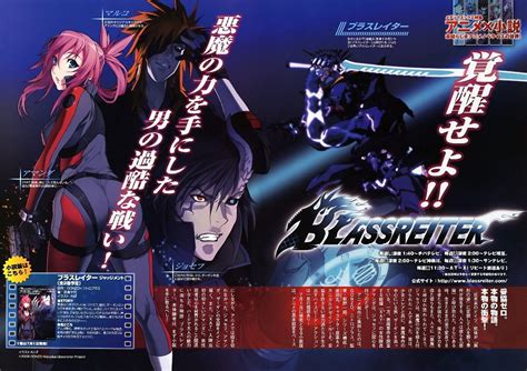 Higehiro / hige wo soru genre : Download Anime Jojo Blassreiter Bd Sub Indo Episode 1-24 Batch X265 - http://bopthebrats ...