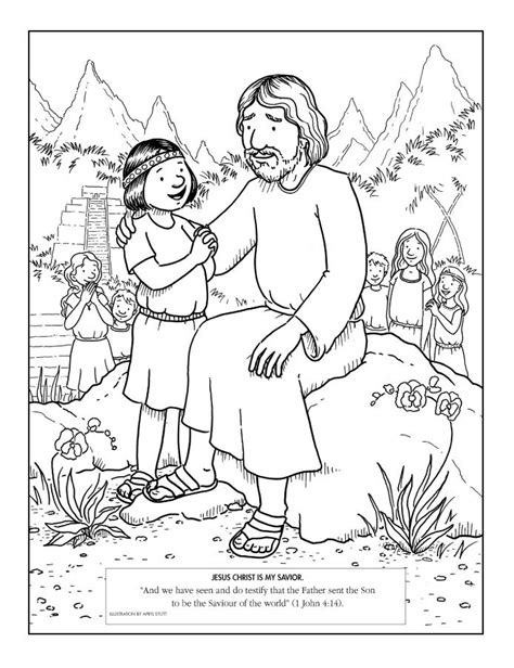 Little children surround jesus, blessing children, flowers, stained glass design, cross in halo. Jesus Loves The Little Children Coloring Pages - Coloring Home