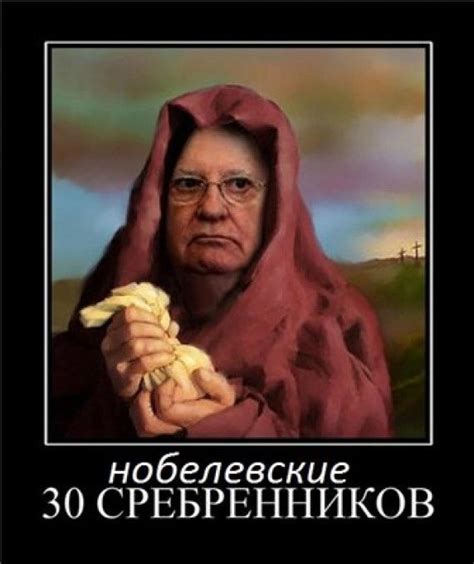 Иван силаев (1990—1991) он сам (глава правительства как президент, 1991—1992) егор гайдар (и. ГКЧП в 1991 году неудалая попытка защиты СССР | Back in ...