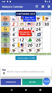 Setiap tahun gaji mengalami perubahan yang tidak menentu. Malaysia Calendar 2021 /2020 Widget Gaji - Apps on Google Play