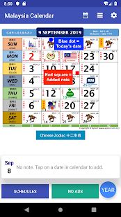 Jadual dan tarikh gaji 2020 kakitangan kerajaan. Malaysia Calendar 2021 /2020 Widget Gaji - Apps on Google Play