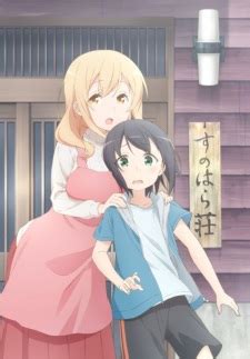 We did not find results for: Miss caretaker of Sunohara-sou Episode 1 | Anime Network