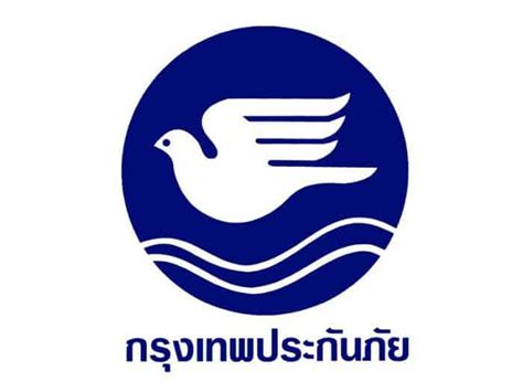 บริษัท กรุงเทพประกันชีวิต จำกัด (มหาชน) , กรุงเทพประกันชีวิต. แหล่งรวบรวมข้อมูล กรุงเทพประกันภัย (bangkok insurance ...