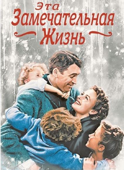 Православное Поволжье