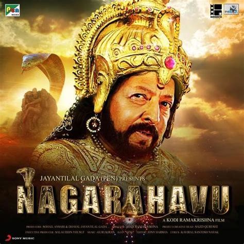 Mp3.pm fast music search 00:00 00:00. Nagarahavu (Original Motion Picture Soundtrack) Songs ...