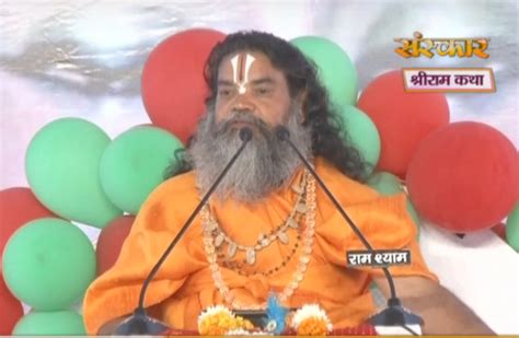 Yow will get information about all bhandara news and happenings around here. Shri ram katha concluded with huge bhandara | News Ganj ...
