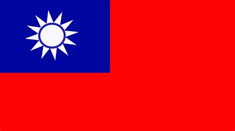 Taiwan flag etiquette is very strict and is is essential that flag protocols and rules are followed correctly. Taiwan Horoscope - Astrology King