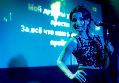 Он пояснил, что его выступление было направлено на высмеивание ксенофобии. Анастасия Казаку стала новой солисткой группы «Винтаж». ФОТО