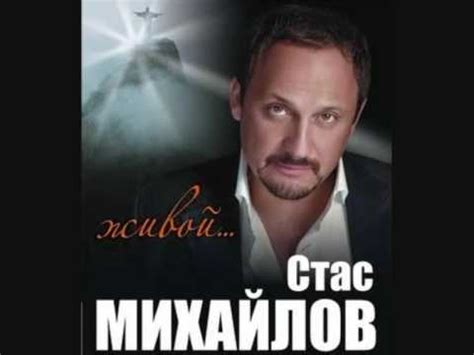 Холодно на морозе песни петь. Марина Александрова - Ни холодно, ни жарко - песни марина ...