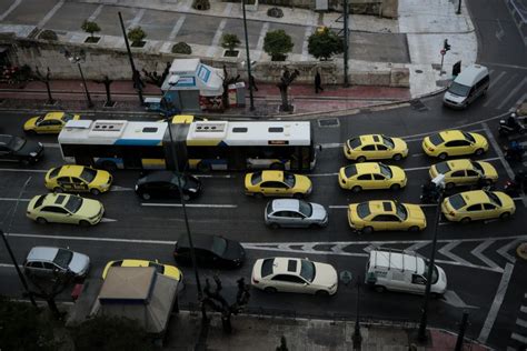 Λουκέτο μπαίνει αύριο, πέμπτη 14 οκτωβρίου, στον δημόσιο τομέα της χώρας, ενώ μεγάλη ταλαιπωρία την συμμετοχή τους στην απεργία δήλωσαν οι δάσκαλοι, οι καθηγητές, οι γιατροί και. Απεργία αύριο ταξί: Στάση εργασίας των αυτοκινητιστών ...