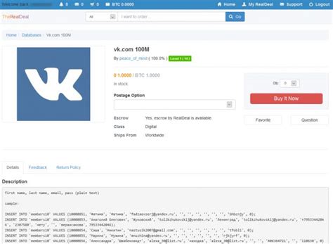 Get vk music via vk music downloader online. 100 millones de cuentas comprometidas en VK.com ~ Segu-Info - Ciberseguridad desde 2000