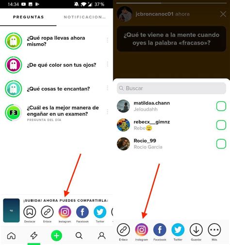 Cadenas de whatsapp enviadas por tu tía. Cosas Para Poner En Tu Estado De Whatsapp Preguntas - Cosas Calientes