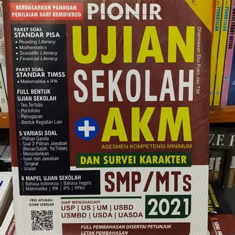 Soal dan kunci jawaban pas prakarya smp kelas 9 kurikulum 2013 tahun pelajaran 20192020 soal penilaian akhir semester pas sangat. Download Soal Akm Smp 2020 Pics - Soal-Soal