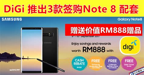 Jangan lupa subscribe dan like ye #digi #postpaid #prepaid #mydigi #apps #bill #topup. DiGi 配套最低只需RM2268就可购买Note 8 | LC 小傢伙綜合網