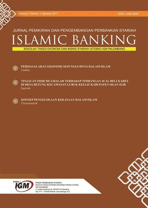 2011hlm 107 18 sayyid sabiq, fiqh sunnah jilid 13 (terjemahan), cetakan ke 6, pt. Konsep Pengelolaan Kekayaan dalam Islam | Islamic Banking ...
