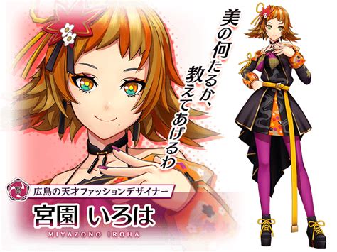 サクラ大戦シリーズ（サクラたいせんシリーズ、英字表記：sakura wars または sakura taisen）は、日本のゲームメーカーセガ（2015年4月から2020年3月まではセガゲームス）より1996年頃から開発、販売されているアドベンチャーゲーム、およびそれを原作としたアニメ、ドラマcd. 期間限定「2021年お年玉福袋調査」開催!｜サクラ革命 ～華咲く ...