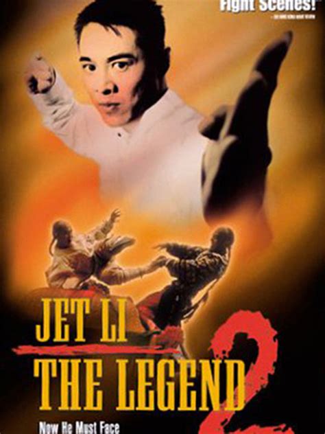 The secret red lotus flower society is committed to the overthrow of the evil manchu emperor and his minions. La Légende de Fong Sai-Yuk 2, un film de 1993 - Vodkaster