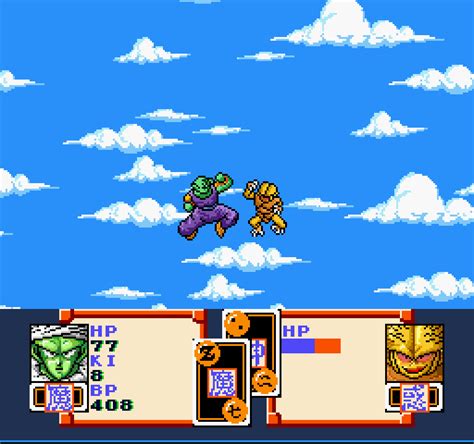 Other games you might like are dragon ball z: Dragon Ball Z - Super Saiya Densetsu | SuperSoluce