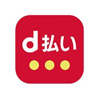 「ｄカード プリペイド」・「ｄアカウント」・「id」ロゴは、株式会社nttドコモの商標または登録商標です。 apple、appleのロゴ、apple pay、iphoneはapple inc.の商標です。 価格.com - ドコモ、QRコード/バーコードを使ったスマホ決済「d ...