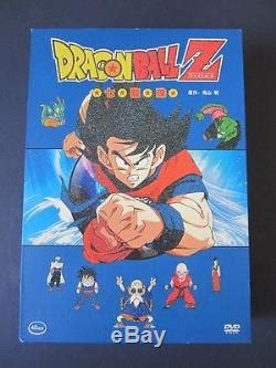 We did not find results for: Lot Coffret Dvd Dbz Dragon Ball Z Integrale Jap Collector Bois Rare St English
