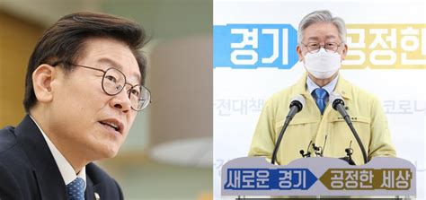 사실 그렇기도 하고 이제 이재명 지사 말곤 나올 사람이 없어요. "백발 이재명...언제 염색할까"- 헤럴드경제