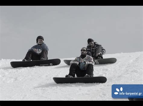 Δείτε το video και ακολουθήστε όλη. Δραστηριότητες στο Καρπενήσι. Χιονοδρομικό Κέντρο ...