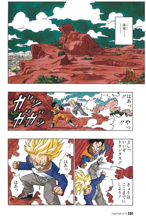 Maybe you would like to learn more about one of these? History of Trunks, Future Gohan and Future Trunks during training | Dragon ball, Dragões, Anime