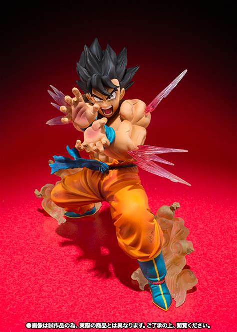 We did not find results for: Figura - Dragon Ball Z: Figuarts Zero "Goku Kame Hame ...