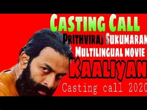 These are the best streaming websites for movies, tv shows, videos etc. Casting call for a Malayalam movie | Prithviraj sukumaran ...