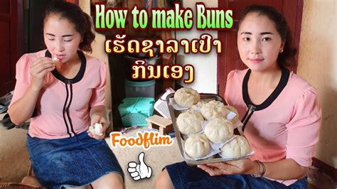 Take the braid and circle around the hair tie, making the bun. How to make Buns *(ทำชาลาเปา)* - YouTube